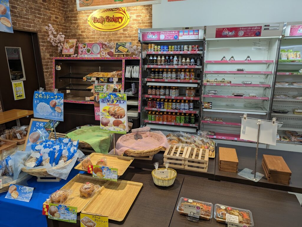 善通寺市下吉田町 デイリーヤマザキ 善通寺下吉田町店 店内