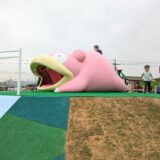 綾川町 ひだまり公園 あやがわ ヤドン公園