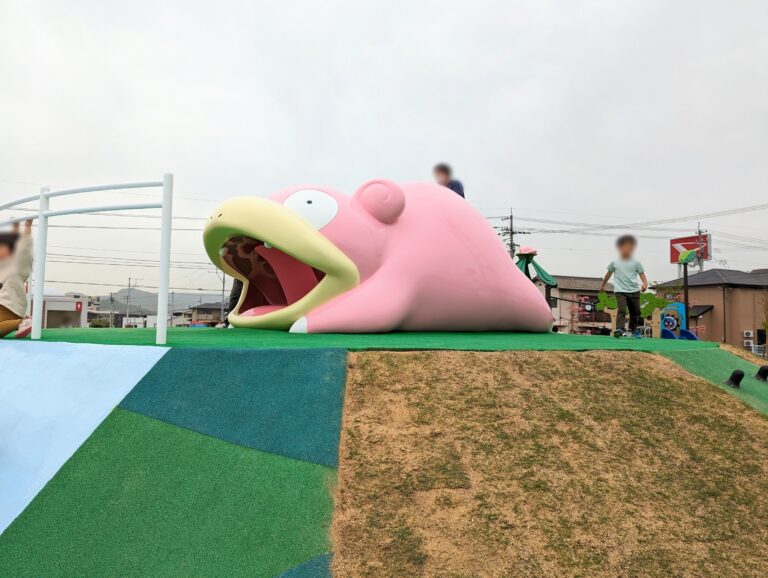 綾川町に「ひだまり公園 あやがわ『ヤドン公園』」が2023年4月14日(金)にオープンしてる。2025年5月4日(日)までPokémon GOとの連携も楽しめるみたい