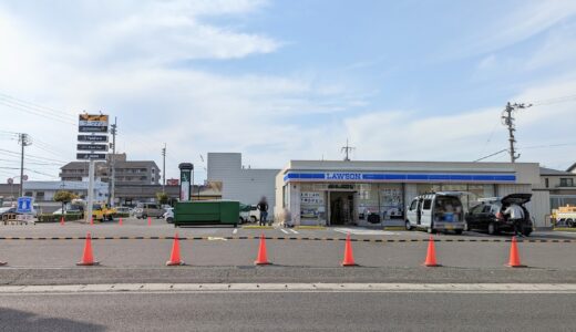 丸亀市土器町の「ローソン 丸亀土器町東九丁目店」が2023年4月9日(日)～13日(木)まで休業してる。14日(金)7時にオープンするみたい