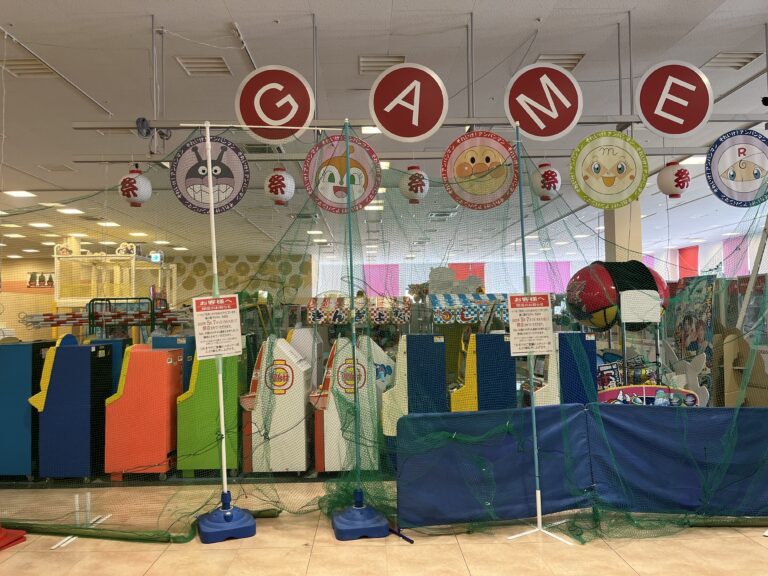 スーパーセンター宇多津のアミューズメントパークMGが2023年5月7日(日)に閉店してる