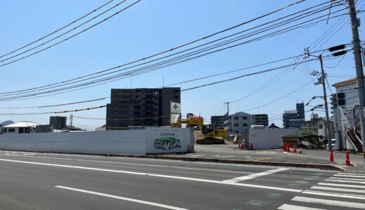 丸亀市中府町 マルナカ中府店 リニューアルオープン