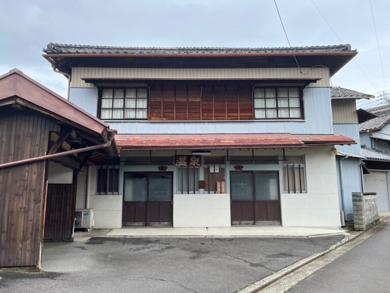 琴平町の「かまぶろ温泉」が閉店してる。琴平町で唯一の銭湯