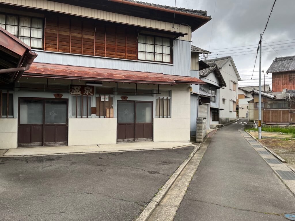 琴平町 かまぶろ温泉 外観