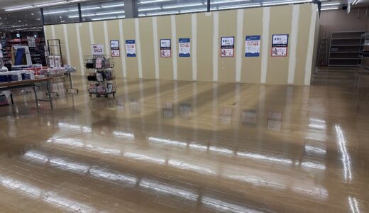 宇多津町のTSUTAYA宇多津店内に「韓ビニ TSUTAYA宇多津店」が2023年5月27日(土)にオープンするみたい