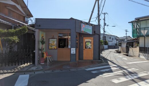 丸亀市津森町に「Kiitos(キートス) パンケーキのお店」が2023年4月28日(金)にオープンしてる