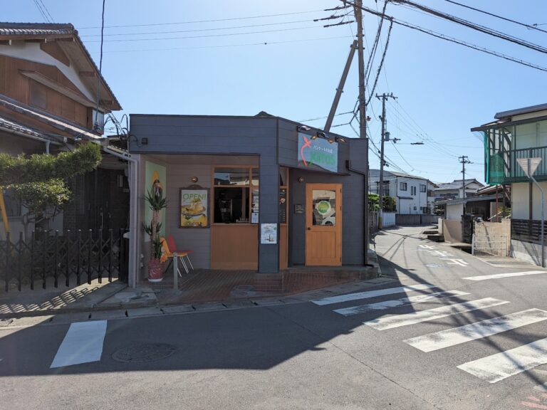 丸亀市津森町に「Kiitos(キートス) パンケーキのお店」が2023年4月28日(金)にオープンしてる