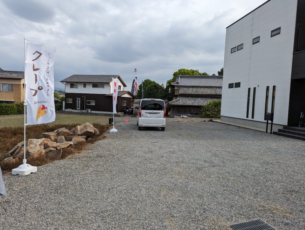 丸亀市飯野町 Chou Chou 駐車場