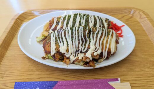 丸亀市飯山町「こな屋」の新メニュー『豚玉チーズ』2023年5月末まで特別価格