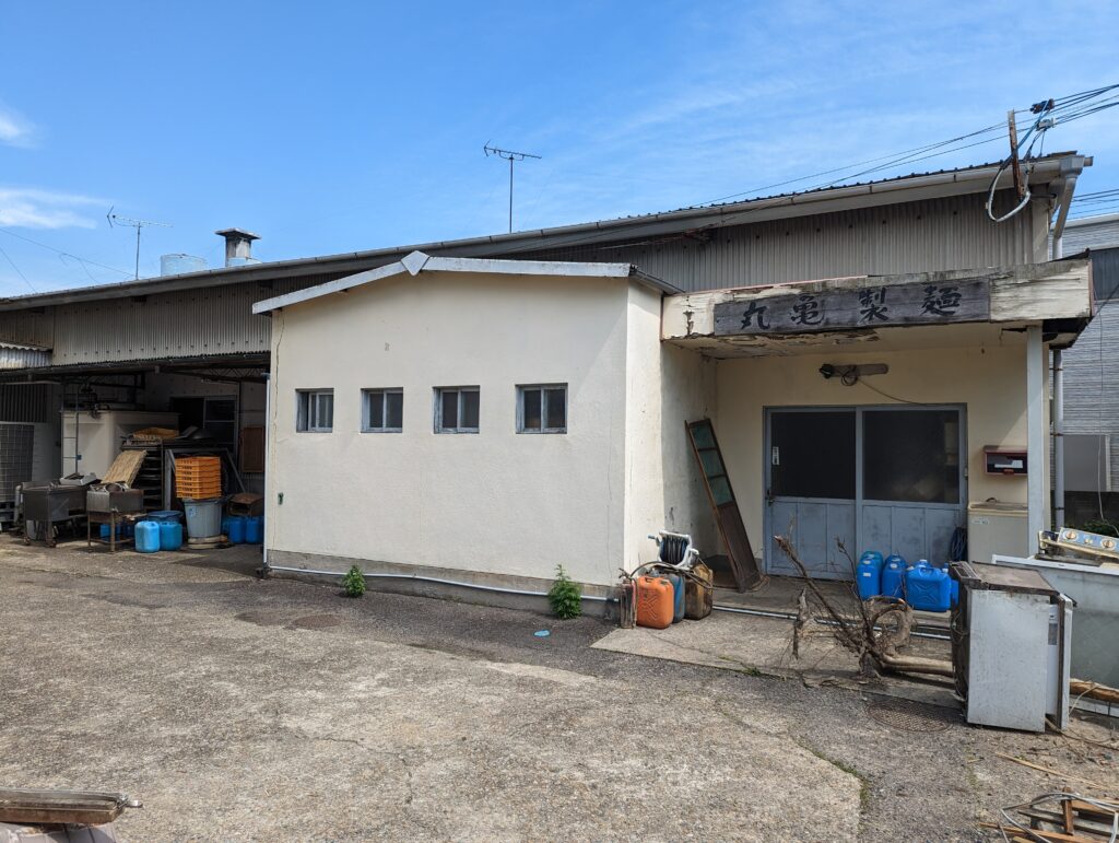 丸亀市城西町 丸亀製麺(株)