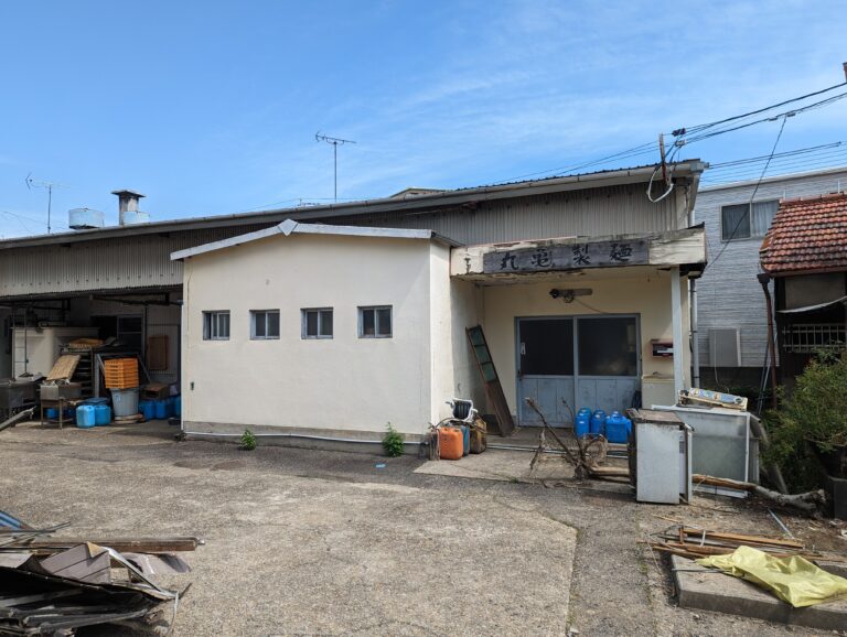 丸亀市城西町の「丸亀製麺(株)」が2023年5月6日(土)ごろに閉店してるみたい。40年以上地域の方に親しまれた製麺所