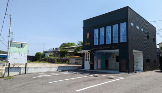 坂出市川津町「atelier Baron(アトリエバロン)」内にラテスパが2023年4月15日(土)にオープンしてる。肌の再生を助けベストな状態に育てる美容技術