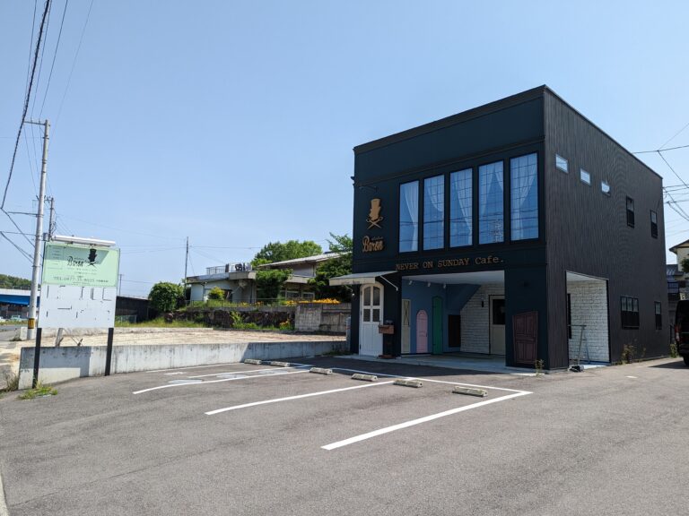 坂出市川津町「atelier Baron(アトリエバロン)」内にラテスパが2023年4月15日(土)にオープンしてる。肌の再生を助けベストな状態に育てる美容技術