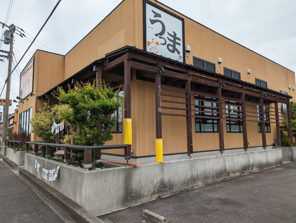 丸亀市田村町 こだわりとんかつ 山かつ 丸亀店