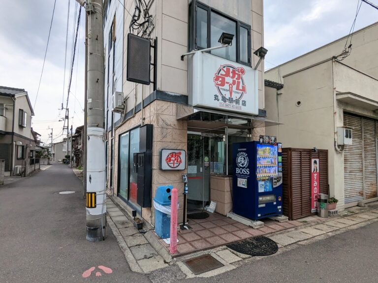 丸亀市福島町のレンタルスペース「メガタイム」が2023年3月26日(日)に閉店してる
