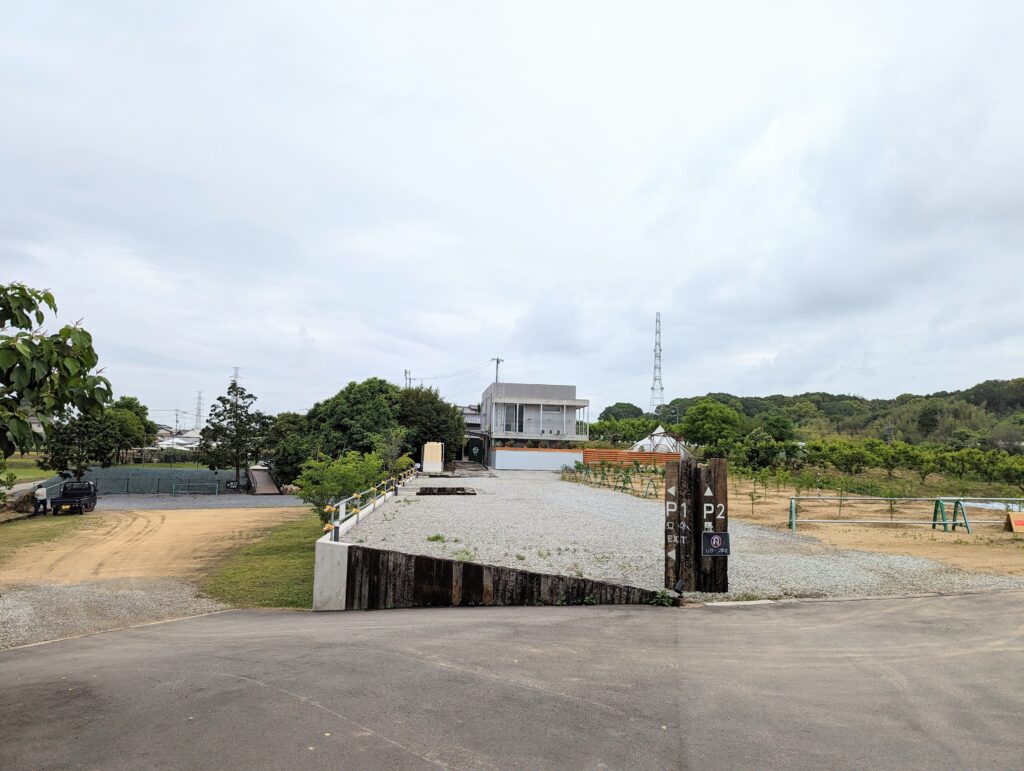 綾川町 千疋の丘～空と風のテラス～ 場所