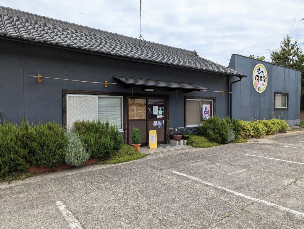 善通寺市善通寺町 構内食堂