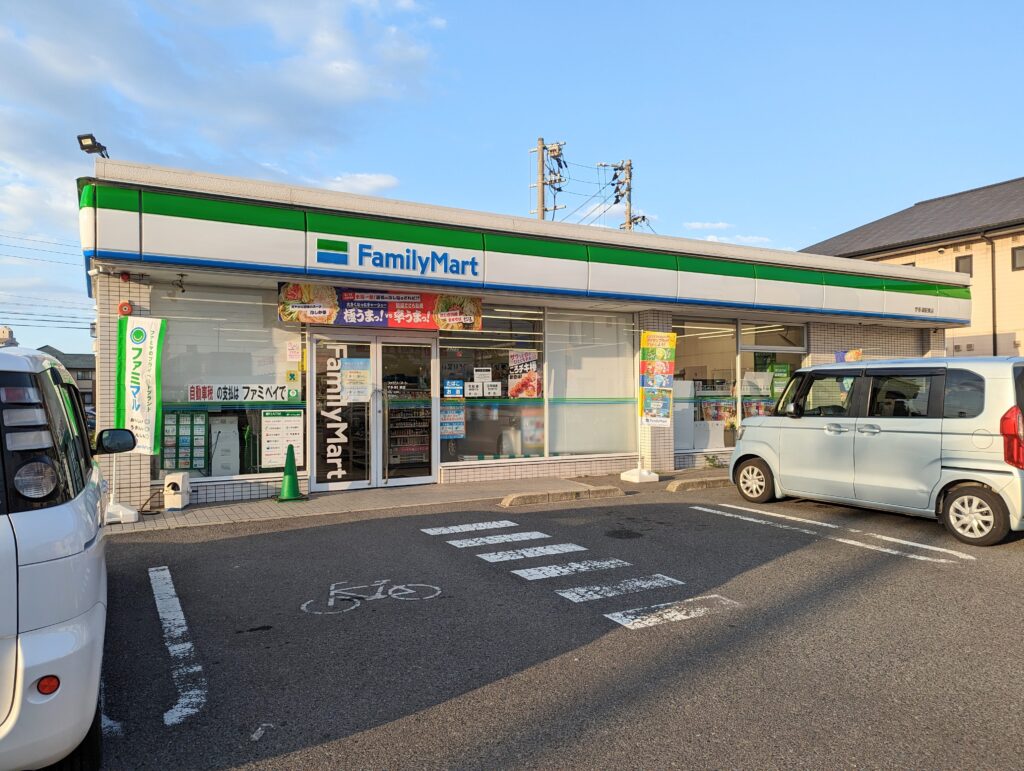 宇多津町 ファミリーマート 宇多津駅東店