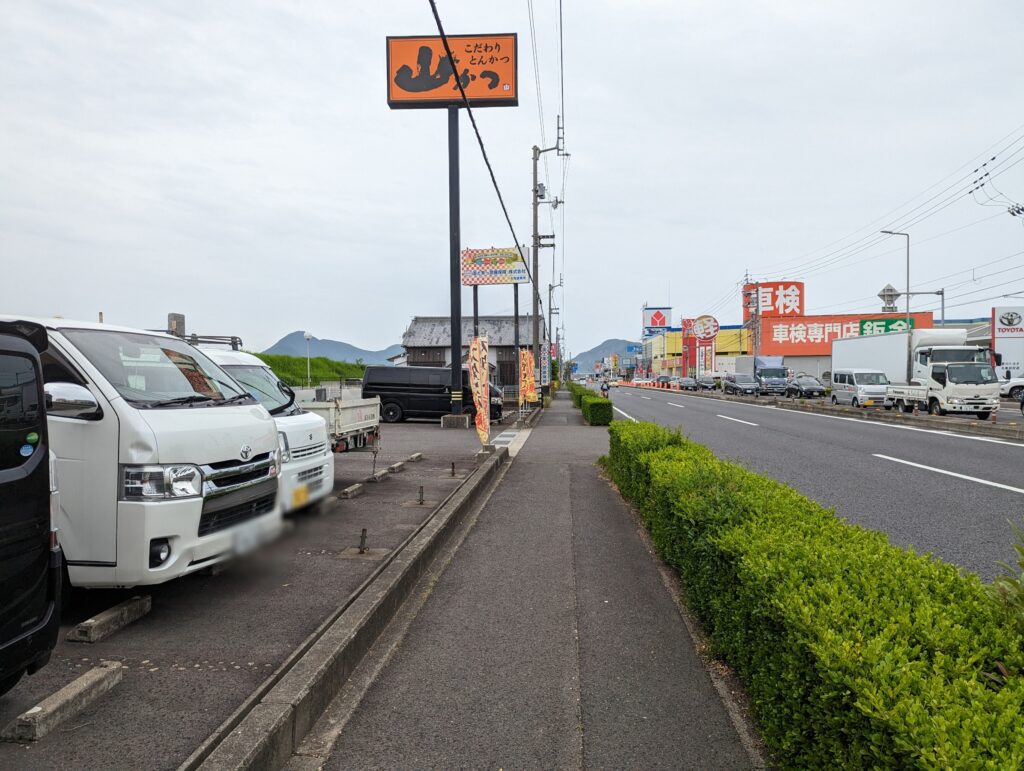 丸亀市田村町 こだわりとんかつ 山かつ 丸亀店 場所