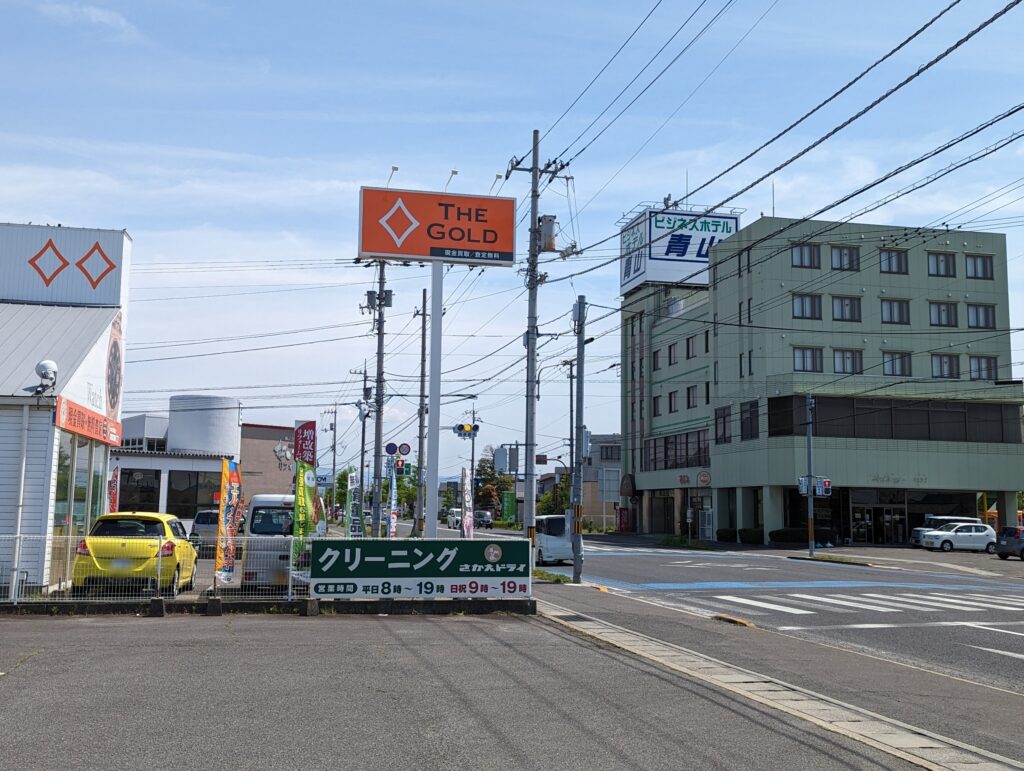 丸亀市土器町 さかえドライ 土器店 場所