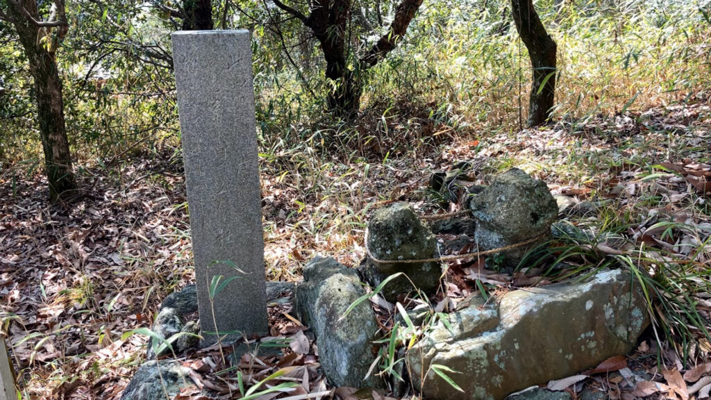 坂出市府中町 杜鵑塚 なかずの里