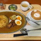 宇多津町 J-currentCOFFEE チキンスパイスカレーランチ