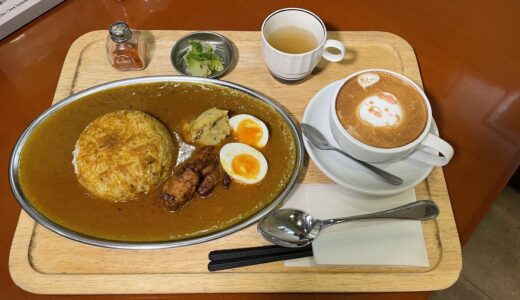 綾歌郡宇多津町「J-current COFFEE」の『チキンスパイスカレーランチ』カレー専門店が協力した複数のスパイスを調合して作ったお店オリジナルカレーにハマる人続出中！【動画あり】