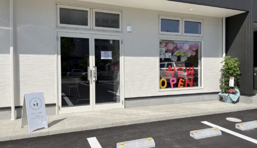 宇多津町に「カフェ ノウル」が2023年5月1日(月)にオープンしてる！プリントラテの注文や推し活ができるカフェ【動画あり】