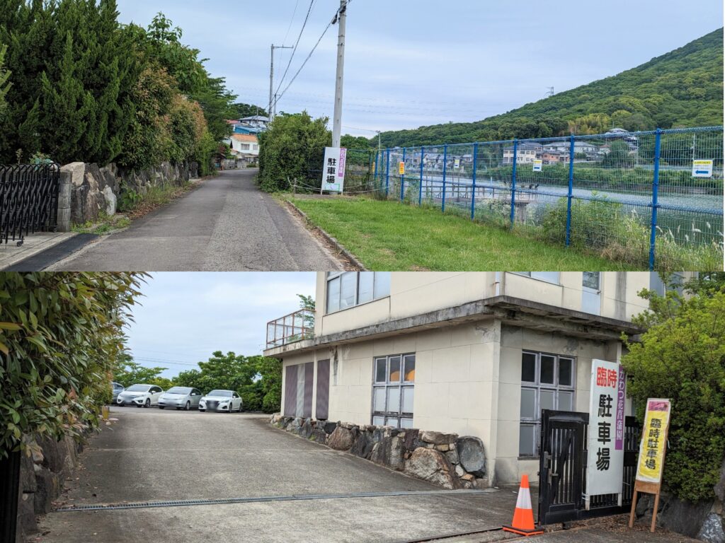 坂出市川津町 かわつ花菖蒲園 駐車場