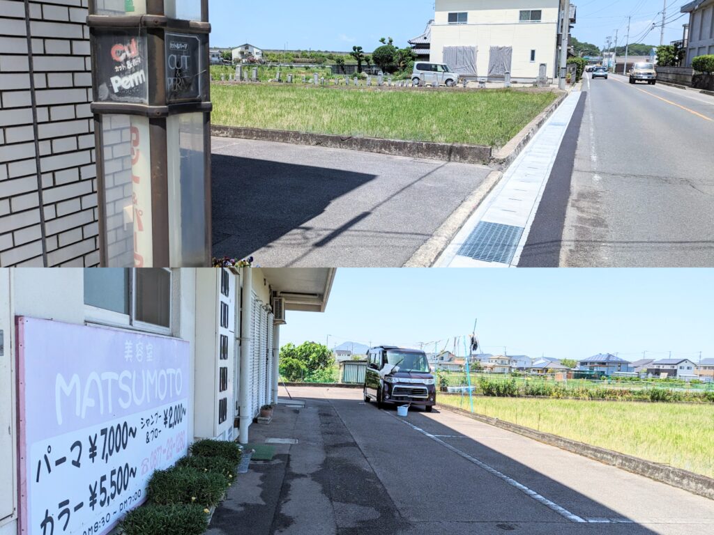 丸亀市川西町 美容室MATSUMOTO 駐車場