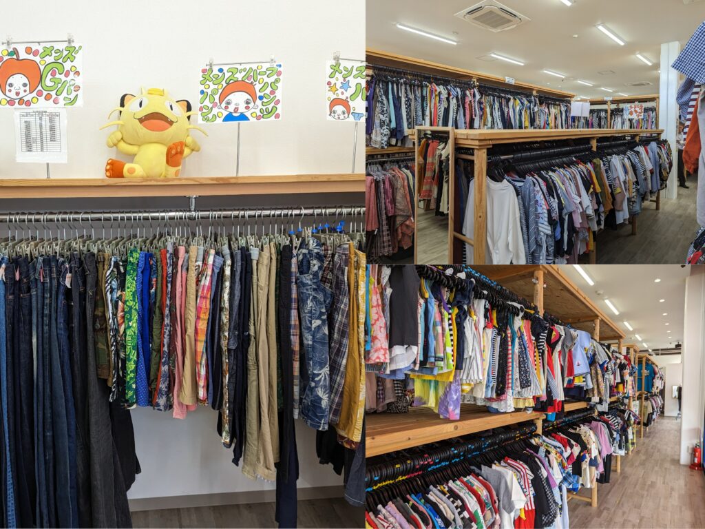 まんのう町 とらおファクトリー まんのう店 店内