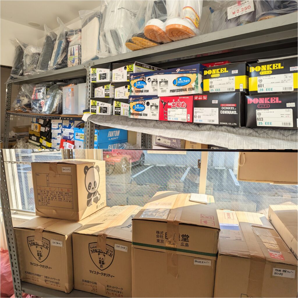 善通寺市 職人の店 丸亀店 店内