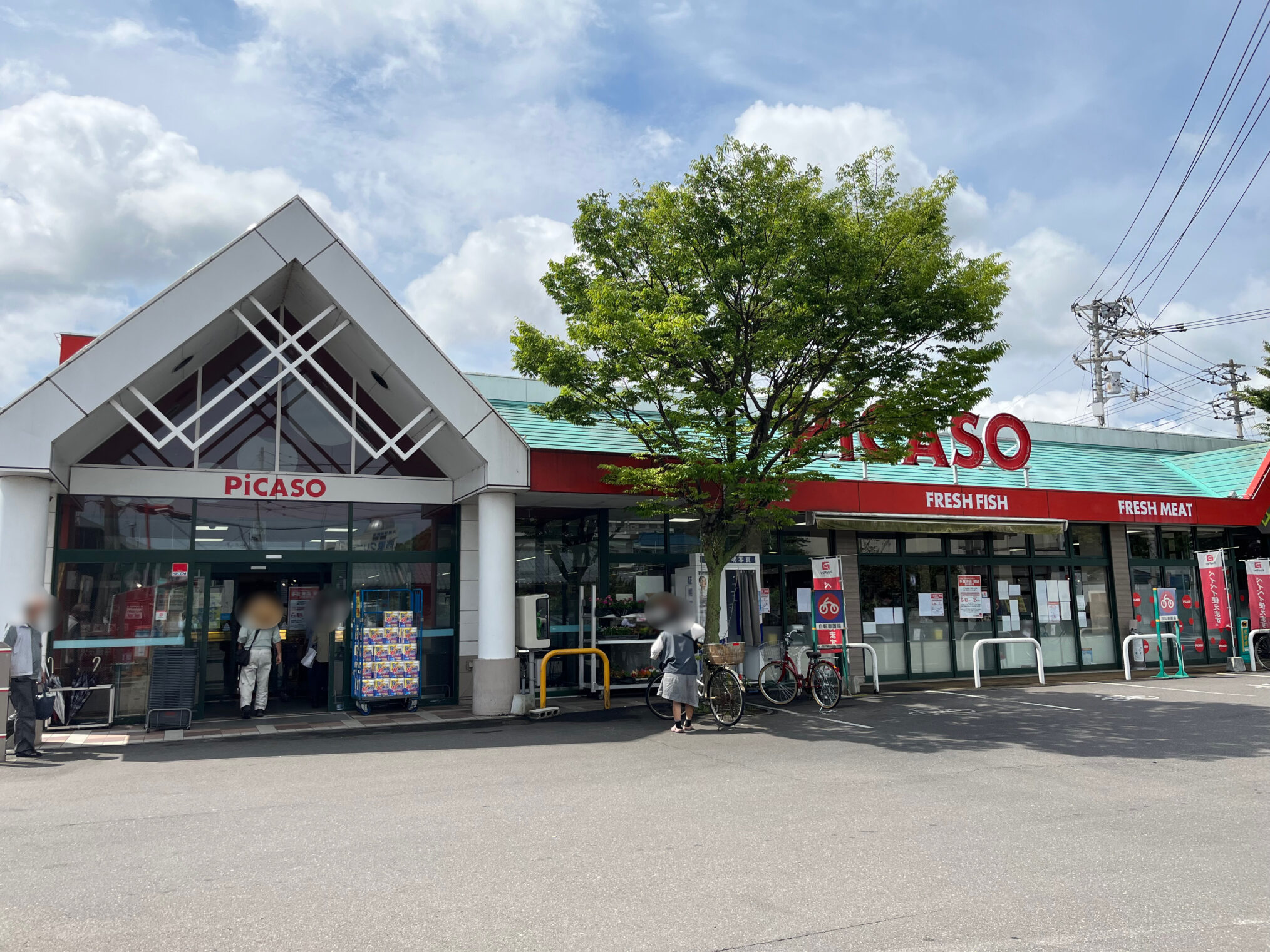 ピカソ多度津店 外観