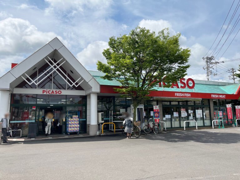 ピカソ多度津店が2023年6月18日(日)に閉店するみたい。新鮮な鮮魚や精肉で人気のスーパー！