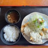 綾川町 キャトルセゾン ランチ チキン南蛮