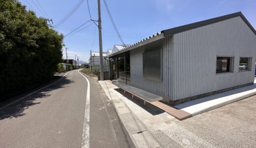 丸亀市綾歌町に「tutiru(つちる)」が2023年6月14日(水)にオープンしてる