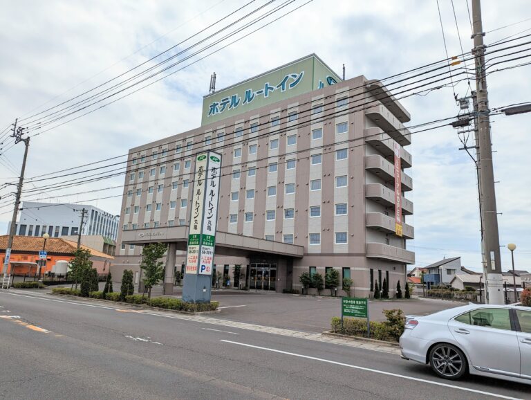 丸亀市田村町の「ホテルルートイン丸亀」が2023年6月1日(木)からリニューアルオープンしてる