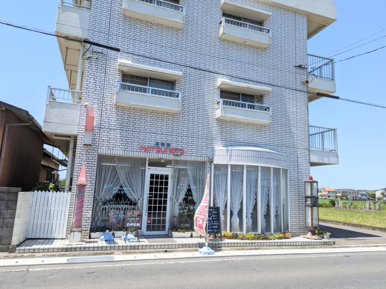 丸亀市川西町の「美容室MATSUMOTO」が2023年4月25日(火)より営業再開してる。丸亀市で30年以上の経験とカット技術を持つ女性美容師が営む