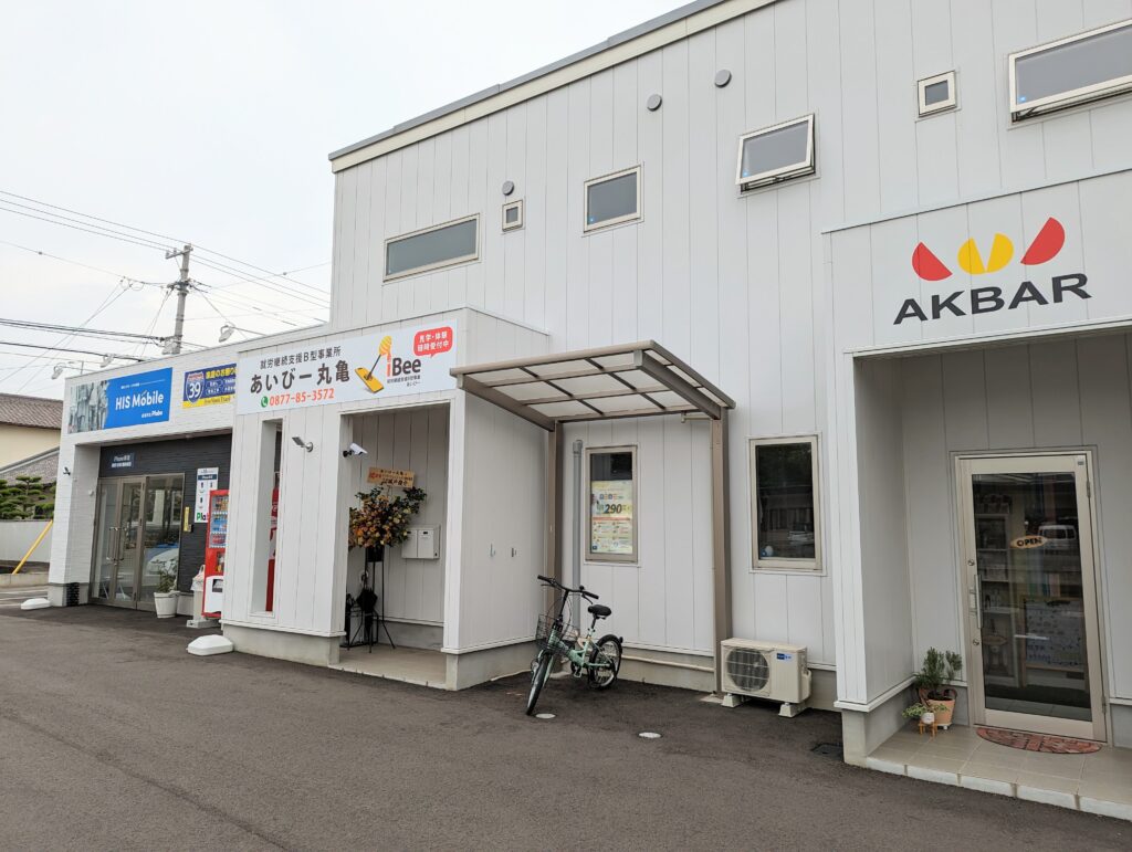 丸亀市柞原町 HISモバイルステーションプレバ丸亀店 場所