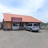 まんのう町 オロチョンラーメン バラックからし屋 満濃店