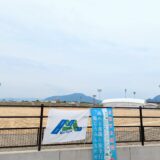 丸亀総合運動公園 先代池北多目的広場