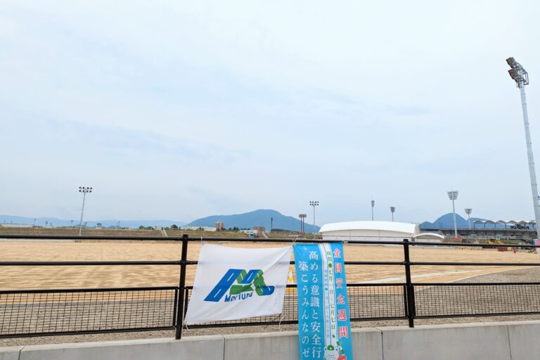 丸亀総合運動公園内に新たに整備する「先代池北多目的広場」の愛称を募集中！応募締切は2023年6月30日(金)まで