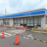 丸亀市飯野町 ローソン 丸亀飯野町