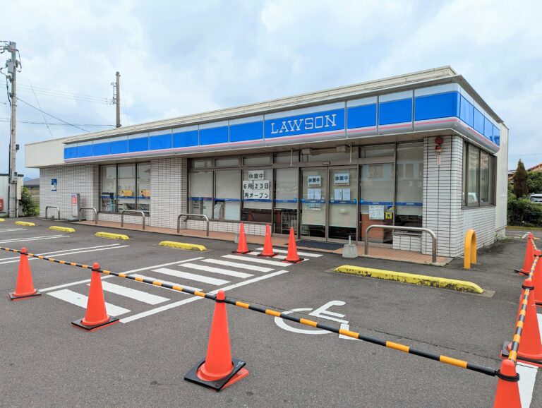 丸亀市飯野町の「ローソン 丸亀飯野町店」が改装工事のため2023年6月13日(火)～22日(木)まで休業してる。6月23日(金)に再オープン予定