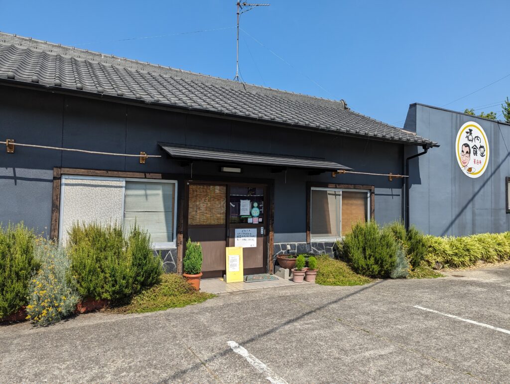 善通寺市善通寺町 構内食堂 