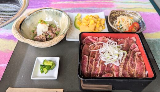 丸亀市土器町「無煙炭火焼肉 生一本」の『和牛ステーキ重』と『全ては健康！お惣菜3種』2023年6月21日(水)よりランチ営業がスタート！