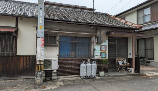 丸亀市福島町に「喫茶去AUN 本格手もみ阿吽の呼吸」が2023年5月18日(木)にオープン！ドリンク付きのマッサージとランチタイムが楽しめる隠れ家リラクサロン