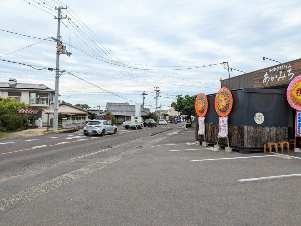 善通寺市与北町 本格手打ちうどん あかみち 場所