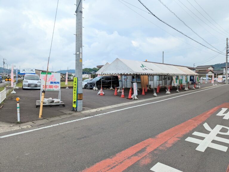 丸亀市飯山町の「飯南産地直売所」で『飯南の桃』の販売が2023年6月13日(火)からスタートしてる。桃のアイスとシャーベットも販売中！