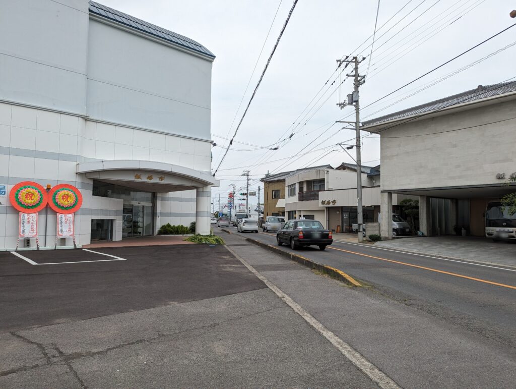 丸亀市飯山町 おじょもの台所 場所